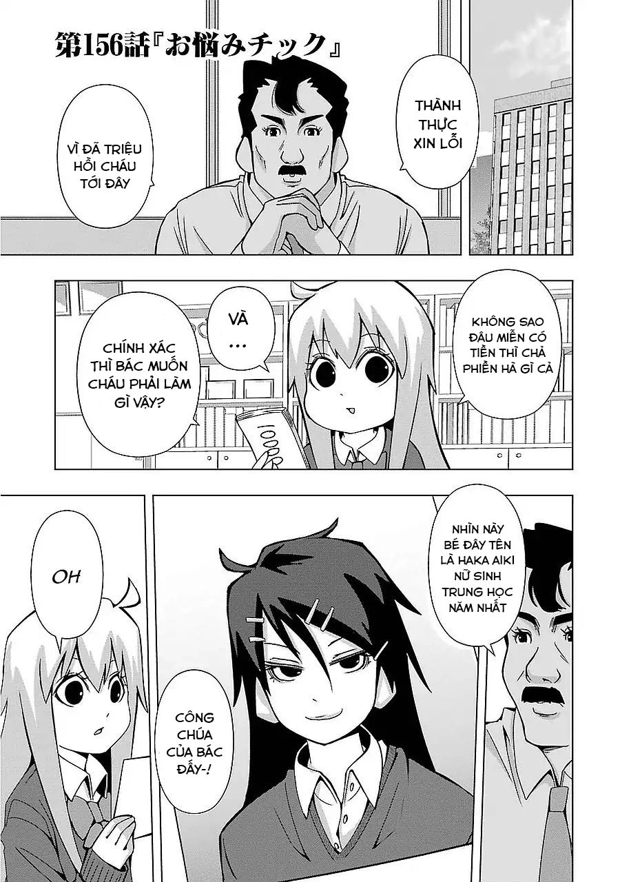 Plastic Nee-San Chapter 156 - 1