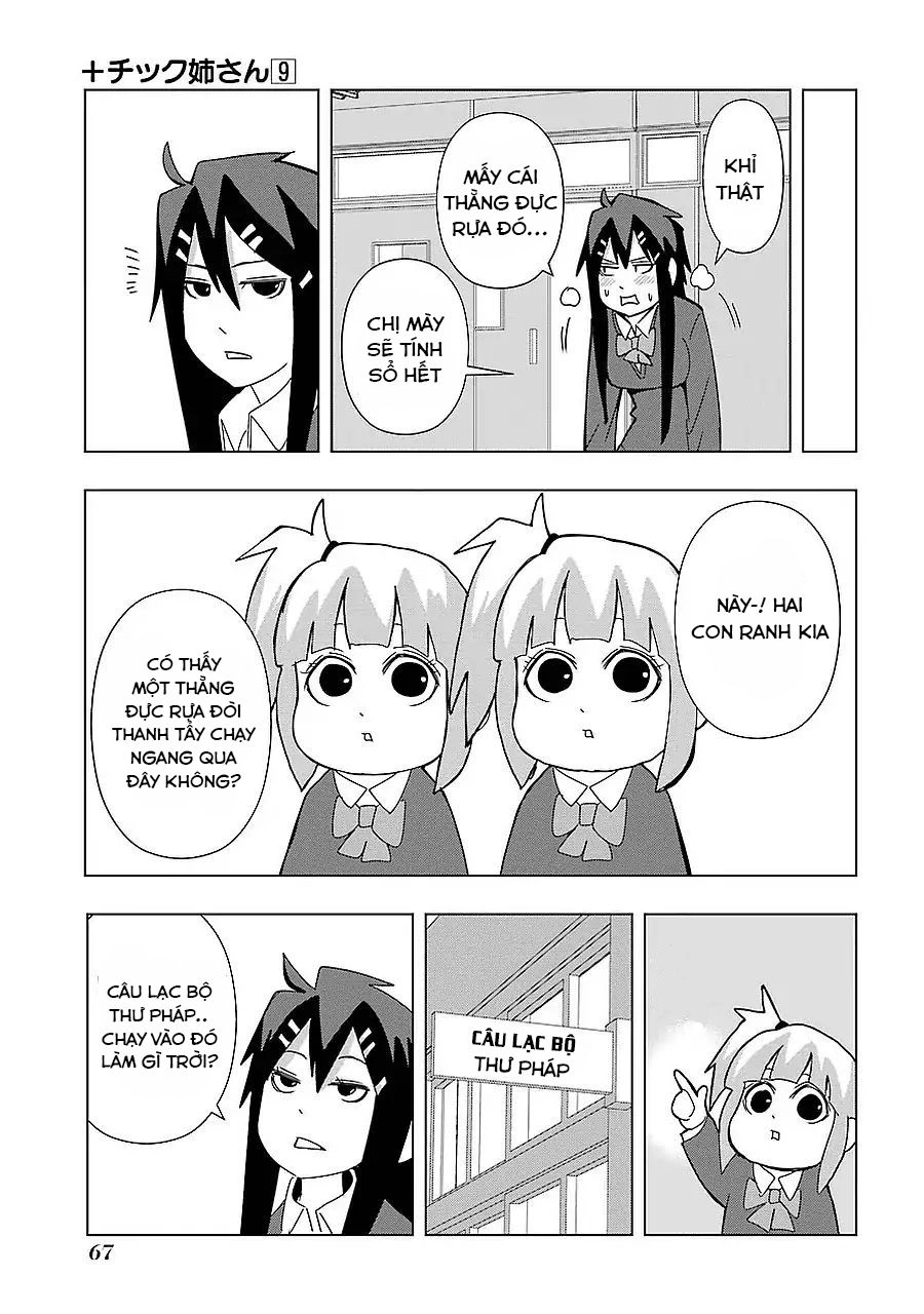 Plastic Nee-San Chapter 157 - 11