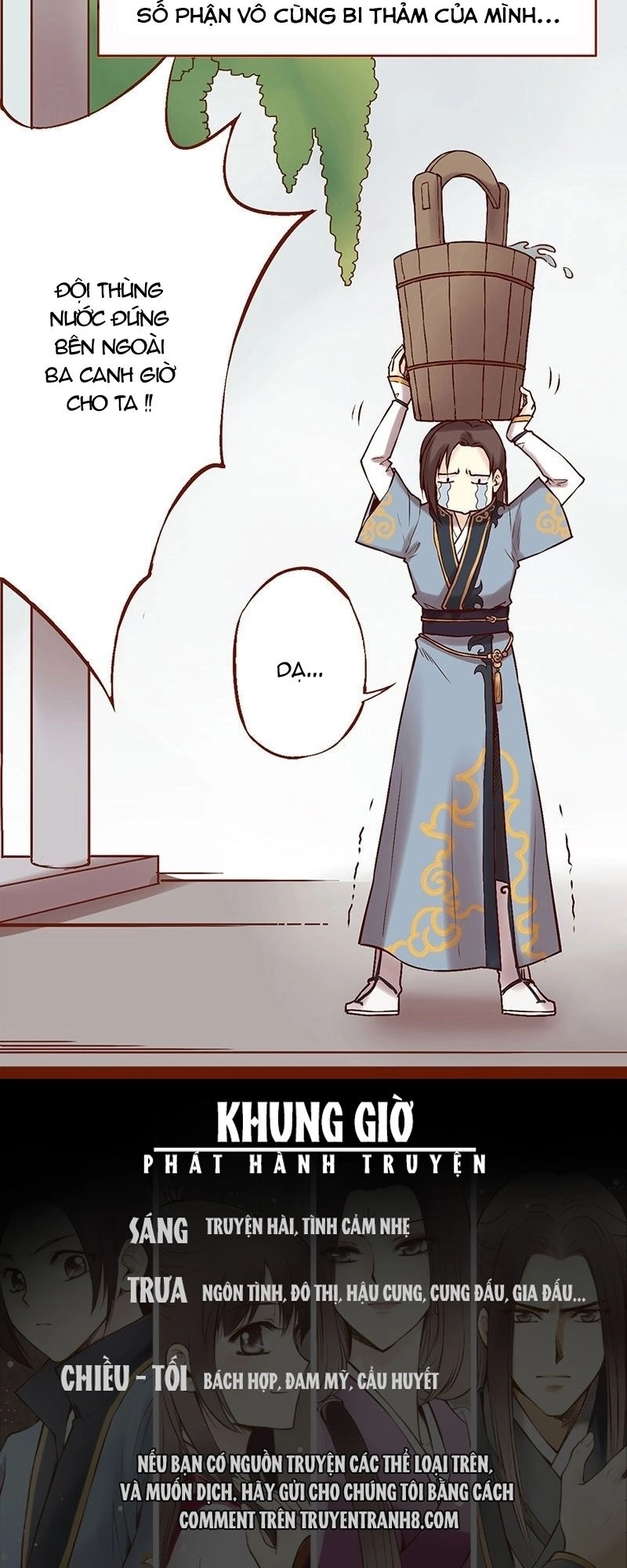 Yến Sơn Phái Và Bách Hoa Môn Chapter 3 - 12