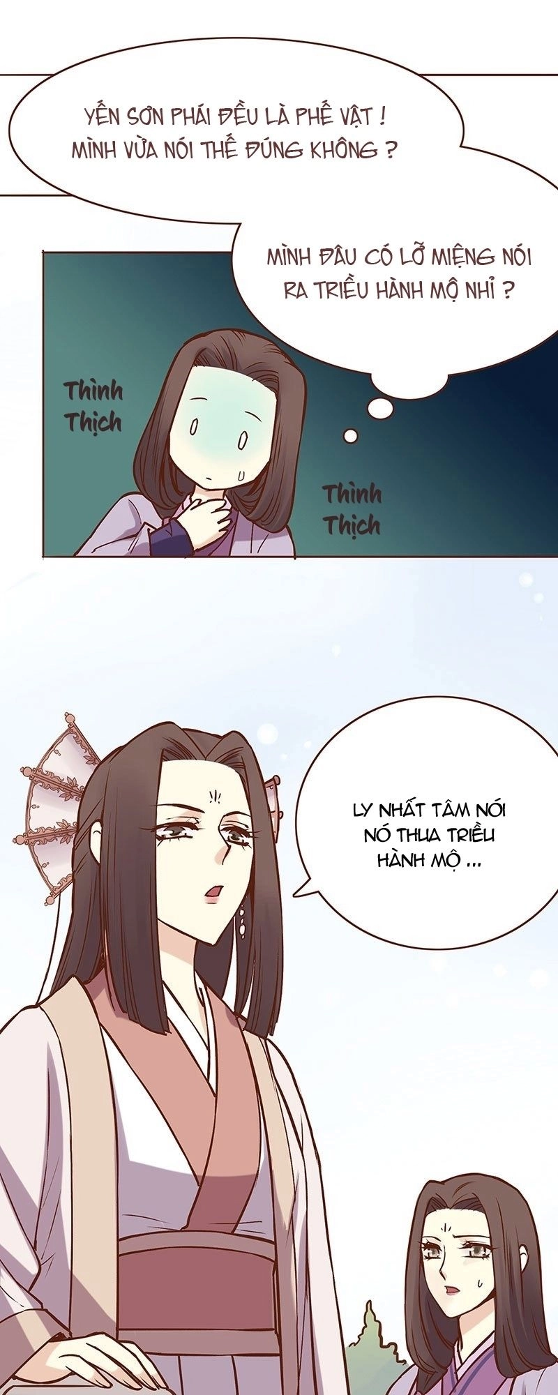 Yến Sơn Phái Và Bách Hoa Môn Chapter 14 - 5