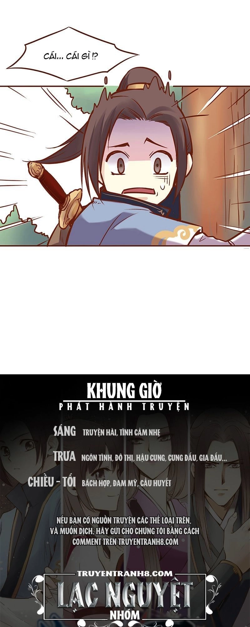 Yến Sơn Phái Và Bách Hoa Môn Chapter 22 - 13