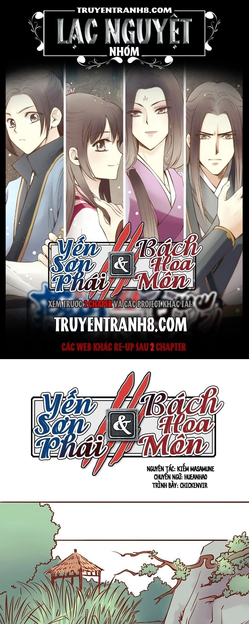 Yến Sơn Phái Và Bách Hoa Môn Chapter 30 - 1