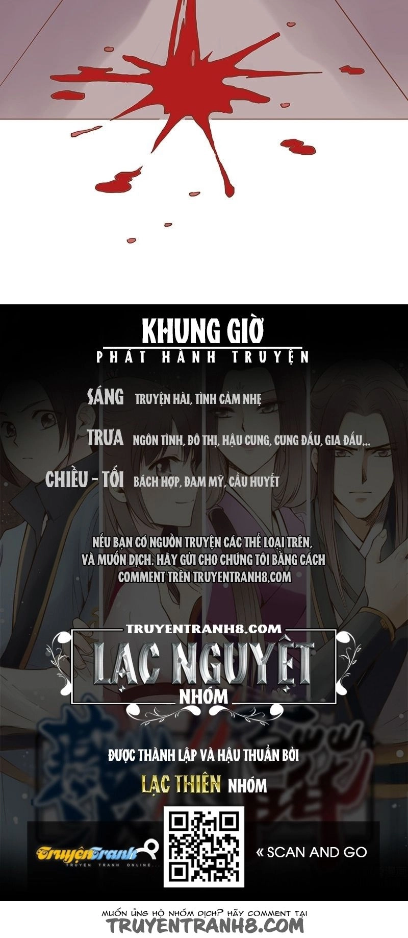 Yến Sơn Phái Và Bách Hoa Môn Chapter 31 - 13