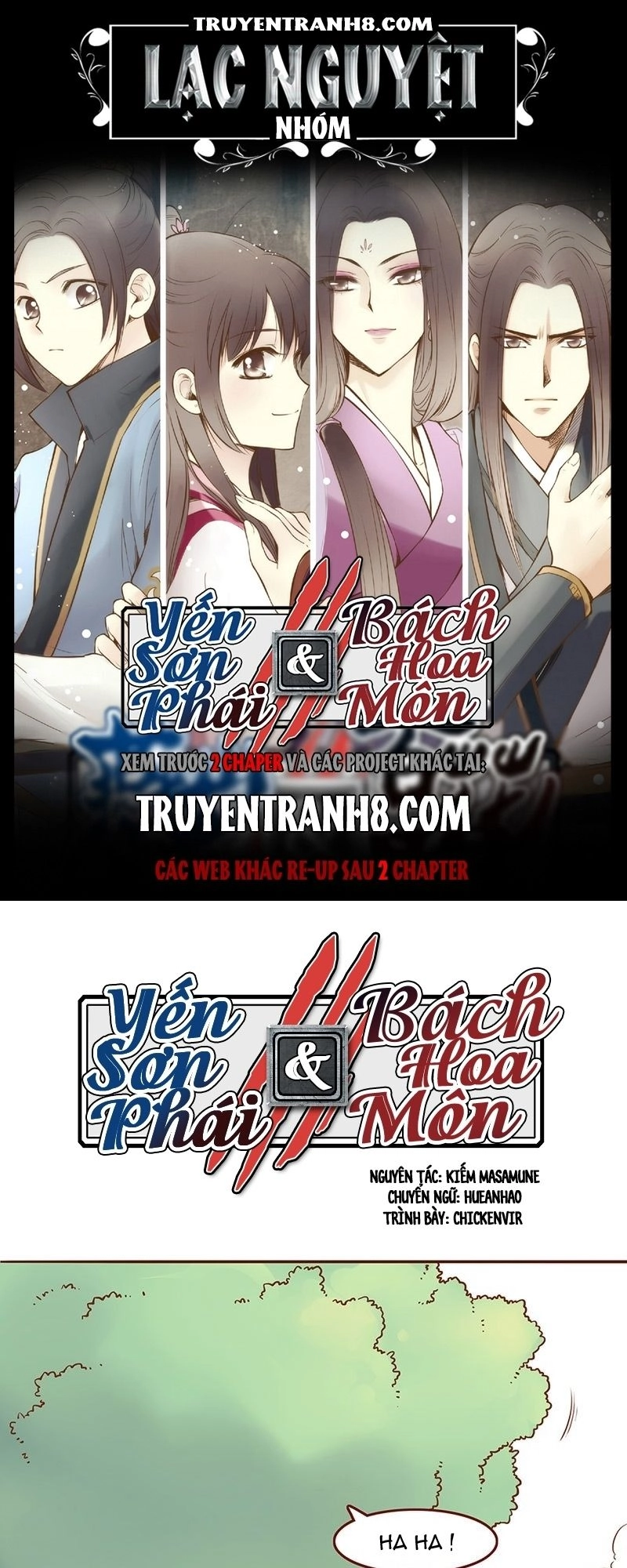 Yến Sơn Phái Và Bách Hoa Môn Chapter 34 - 1