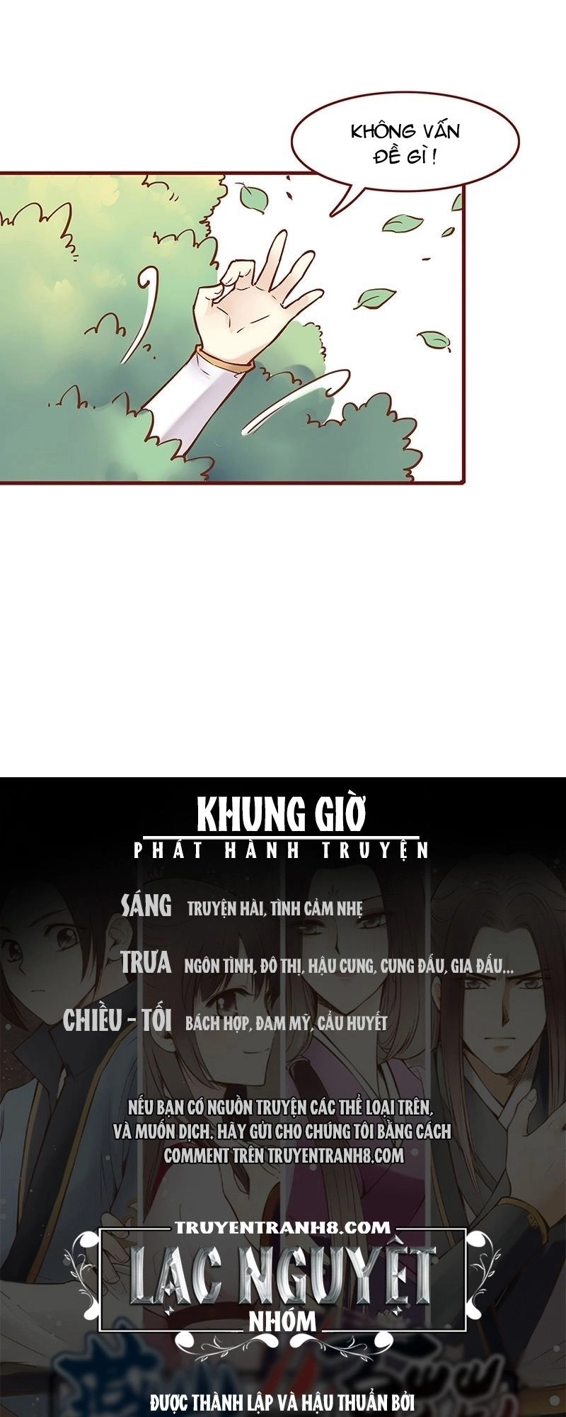 Yến Sơn Phái Và Bách Hoa Môn Chapter 34 - 13