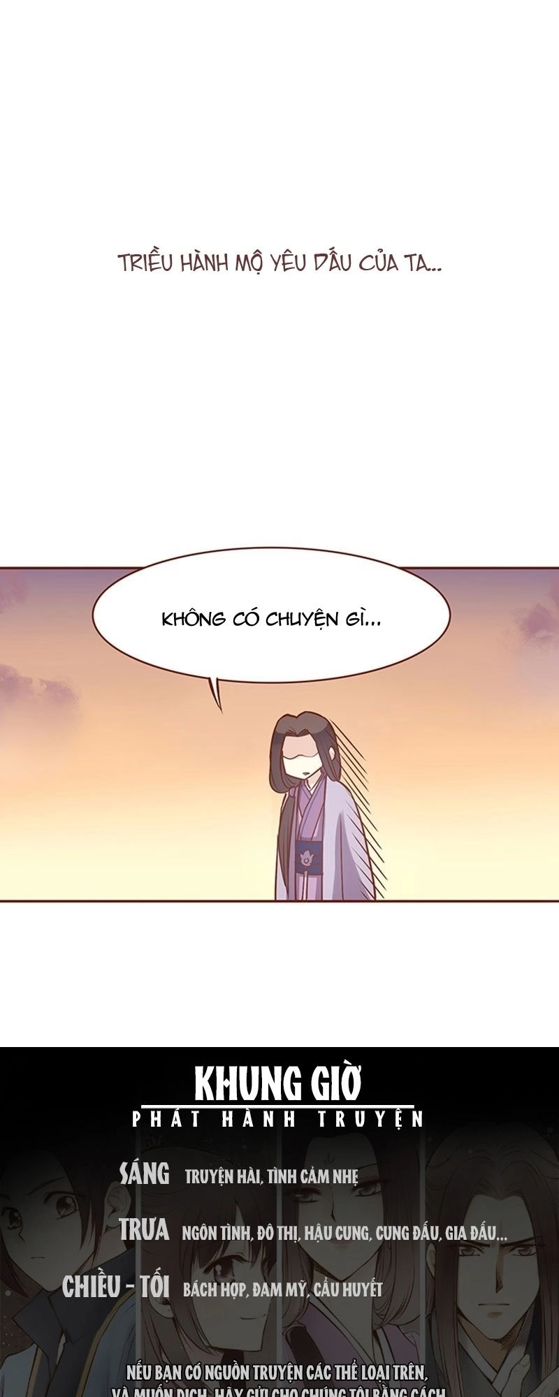 Yến Sơn Phái Và Bách Hoa Môn Chapter 46 - 13