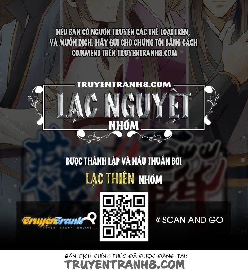 Yến Sơn Phái Và Bách Hoa Môn Chapter 48 - 16