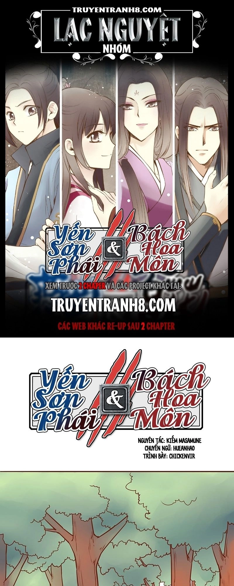 Yến Sơn Phái Và Bách Hoa Môn Chapter 50 - 1