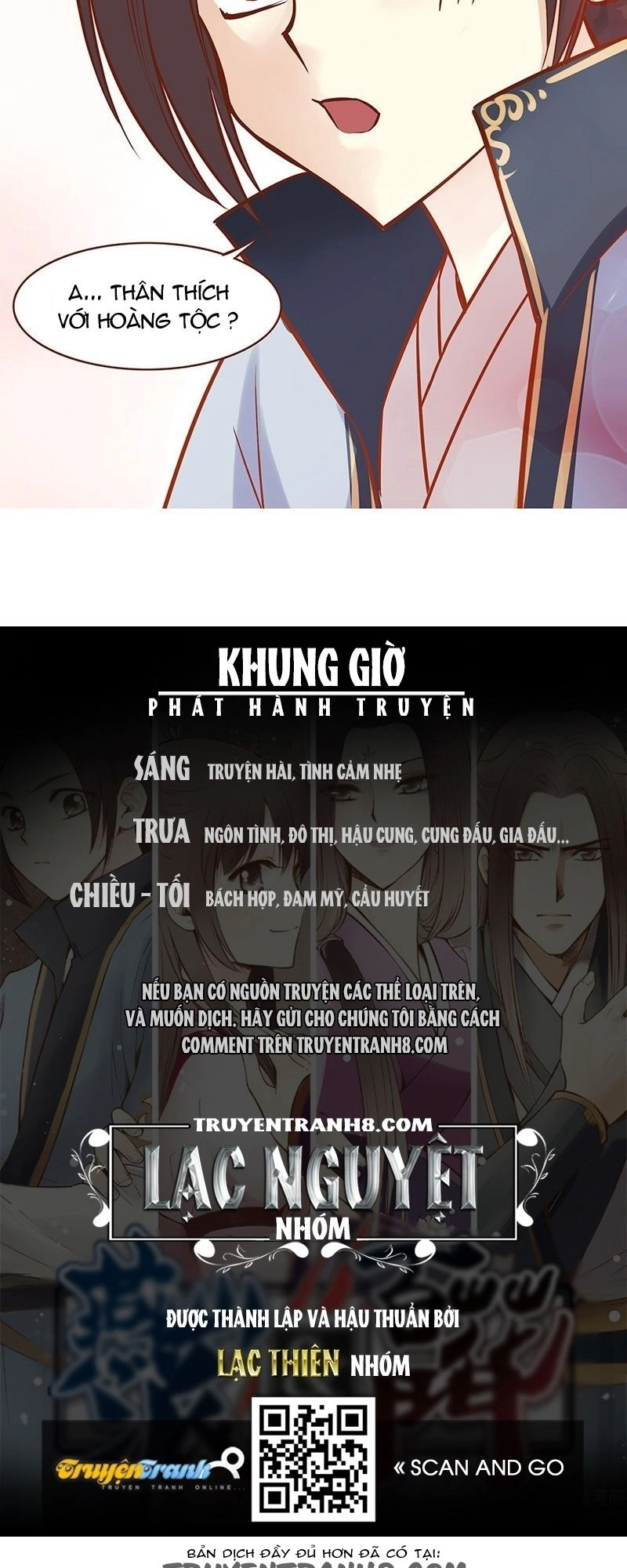 Yến Sơn Phái Và Bách Hoa Môn Chapter 52 - 16