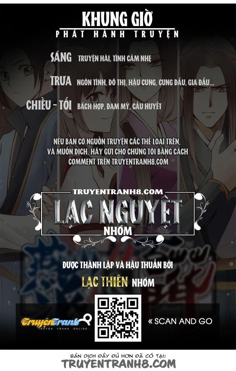 Yến Sơn Phái Và Bách Hoa Môn Chapter 55 - 15