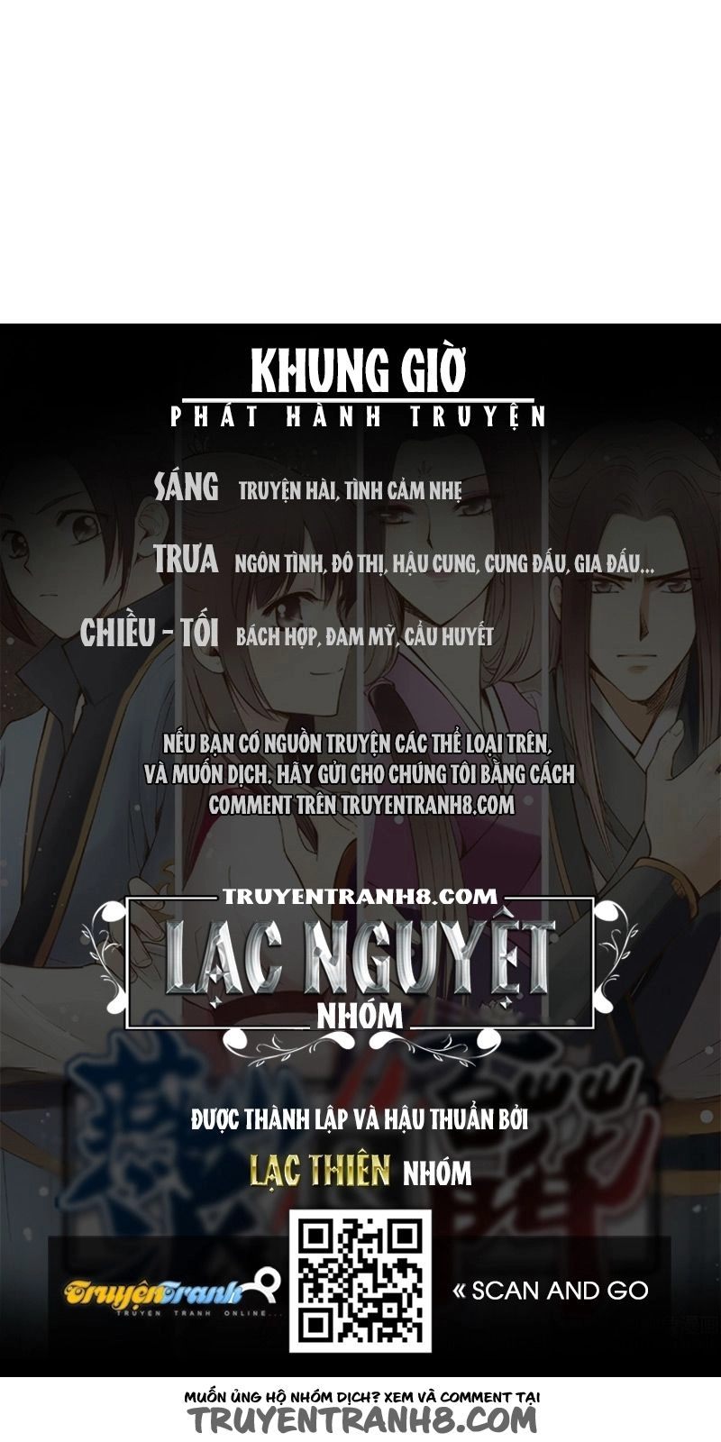 Yến Sơn Phái Và Bách Hoa Môn Chapter 57 - 12