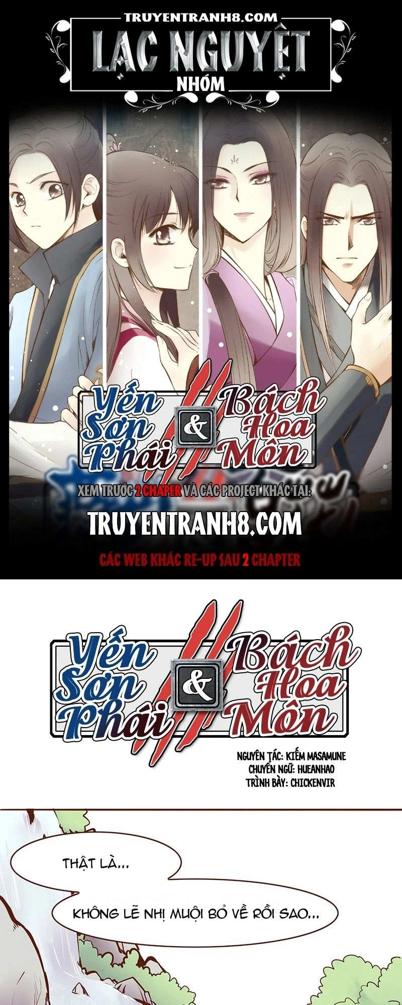 Yến Sơn Phái Và Bách Hoa Môn Chapter 63 - 1