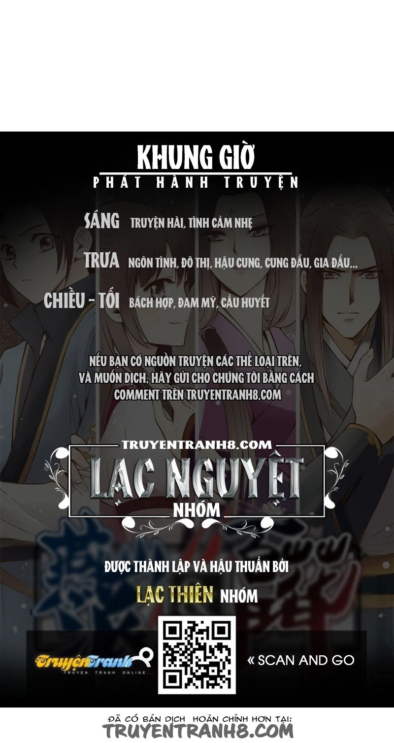 Yến Sơn Phái Và Bách Hoa Môn Chapter 63 - 12