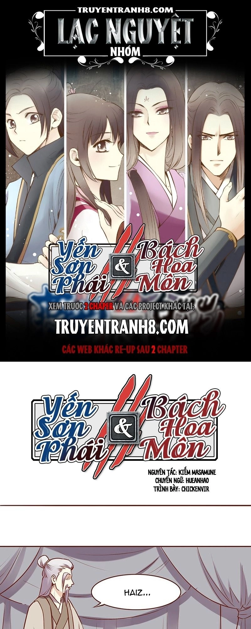 Yến Sơn Phái Và Bách Hoa Môn Chapter 65 - 1