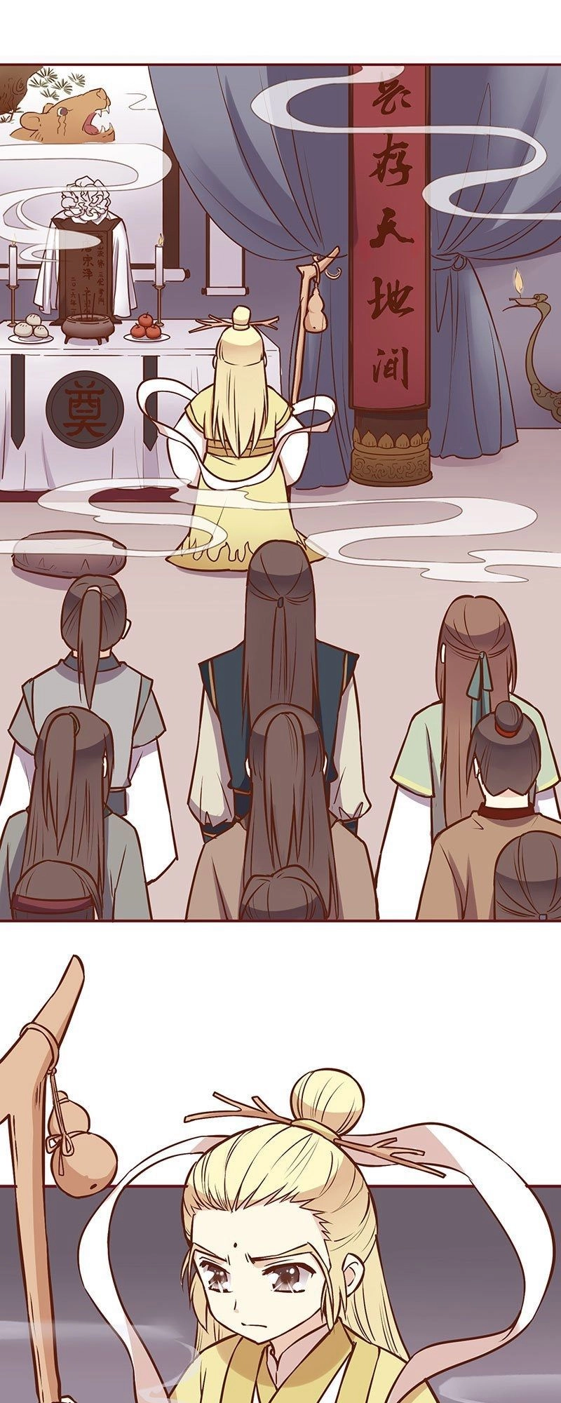 Yến Sơn Phái Và Bách Hoa Môn Chapter 73 - 15