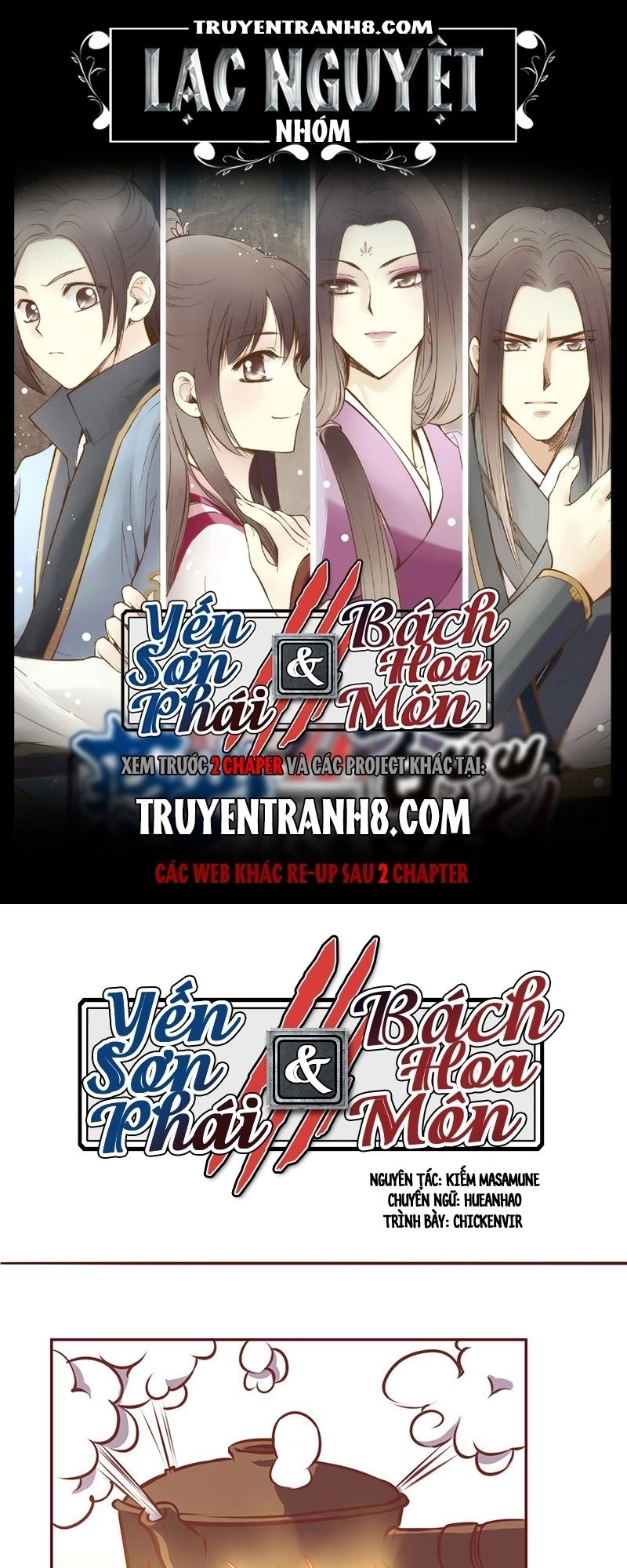 Yến Sơn Phái Và Bách Hoa Môn Chapter 81 - 1