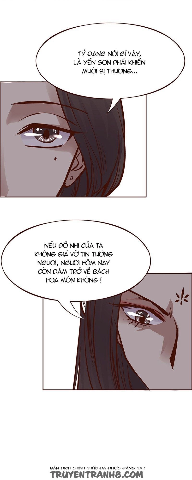 Yến Sơn Phái Và Bách Hoa Môn Chapter 85 - 17