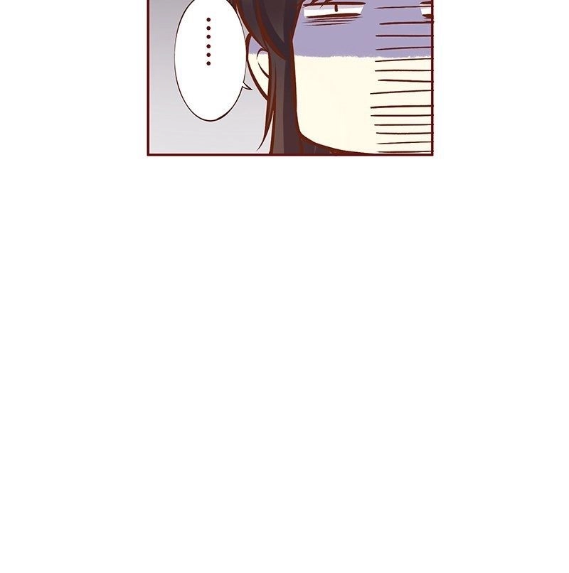 Yến Sơn Phái Và Bách Hoa Môn Chapter 91 - 16