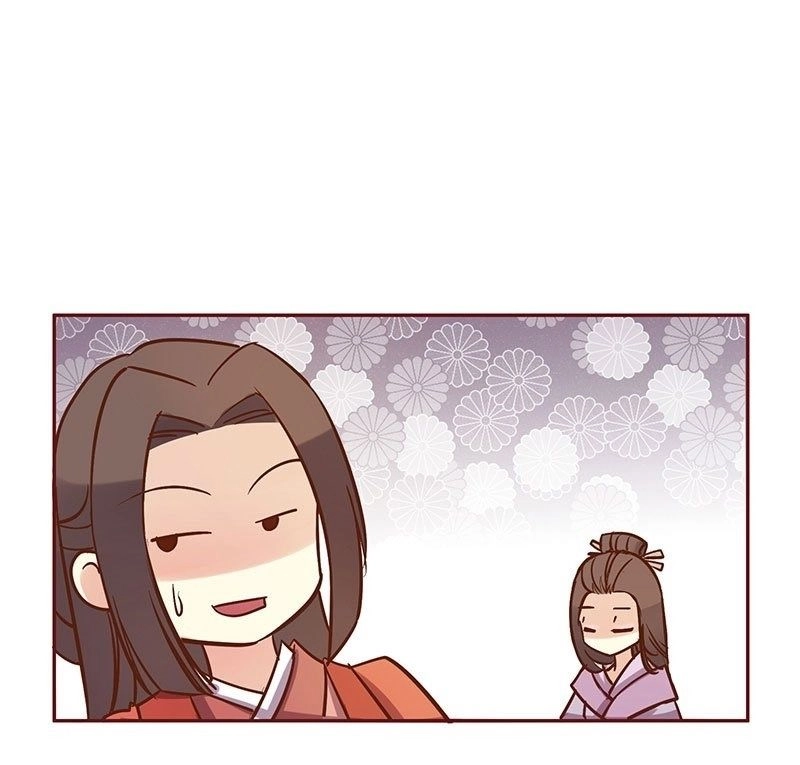 Yến Sơn Phái Và Bách Hoa Môn Chapter 94 - 3