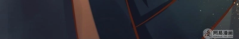 Yến Sơn Phái Và Bách Hoa Môn Chapter 103 - 13