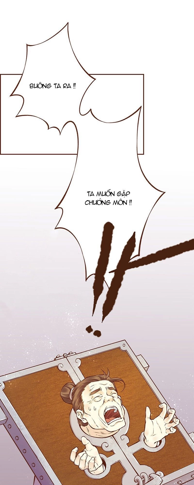 Yến Sơn Phái Và Bách Hoa Môn Chapter 105 - 12