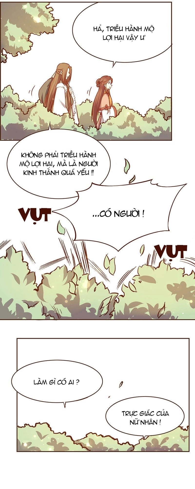 Yến Sơn Phái Và Bách Hoa Môn Chapter 107 - 13