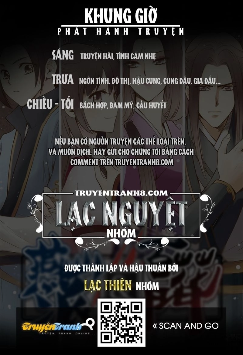 Yến Sơn Phái Và Bách Hoa Môn Chapter 116 - 15