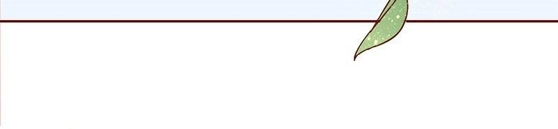 Yến Sơn Phái Và Bách Hoa Môn Chapter 117 - 3