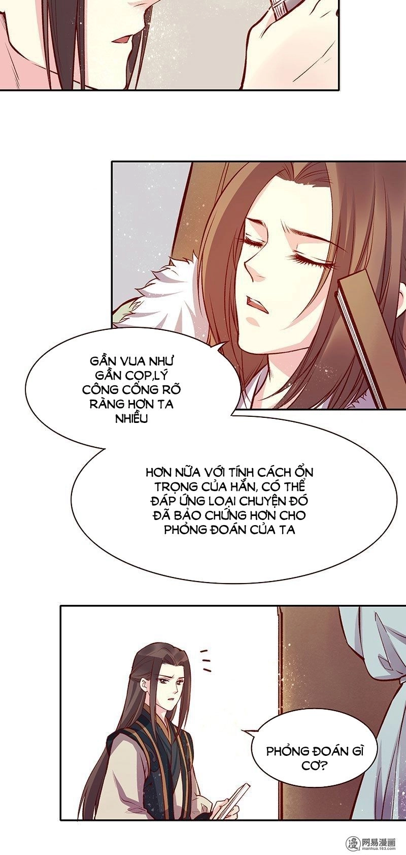 Yến Sơn Phái Và Bách Hoa Môn Chapter 122 - 3