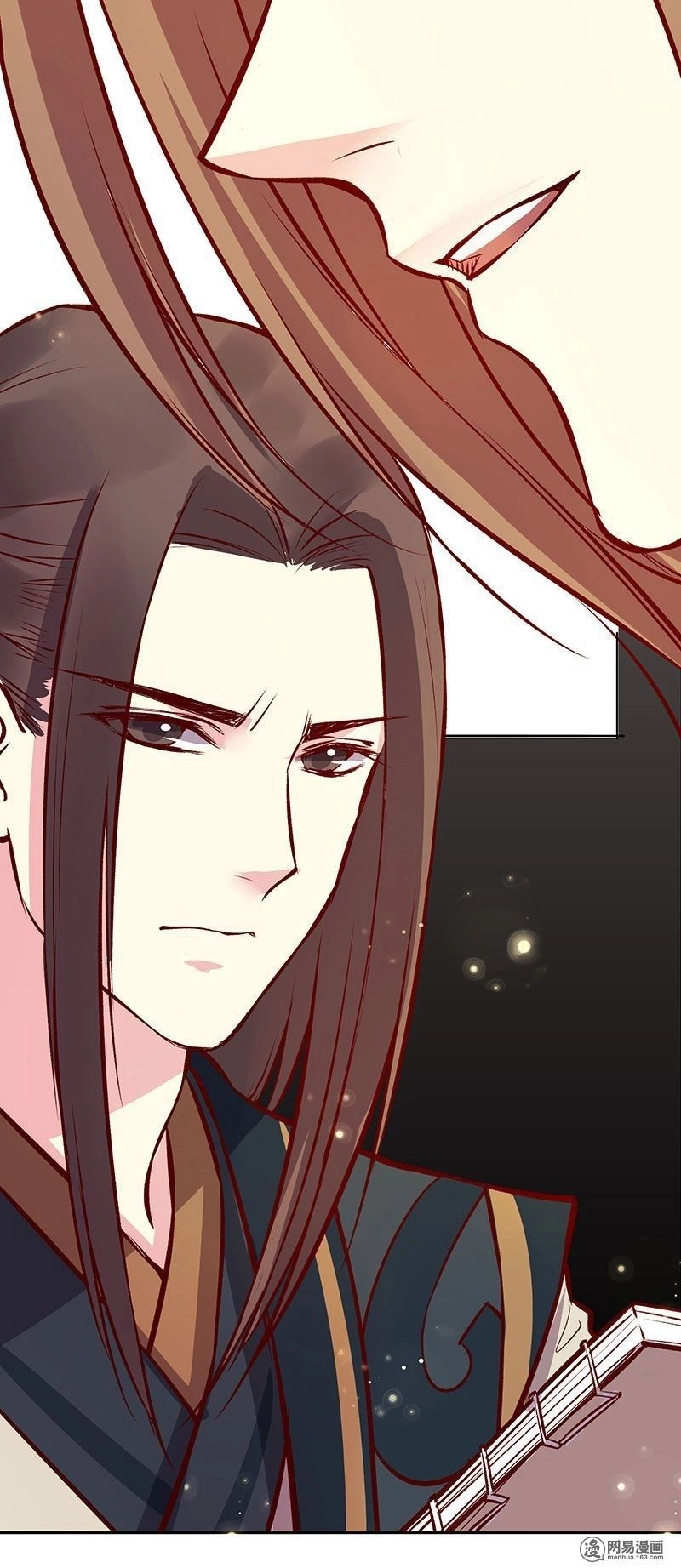 Yến Sơn Phái Và Bách Hoa Môn Chapter 122 - 5