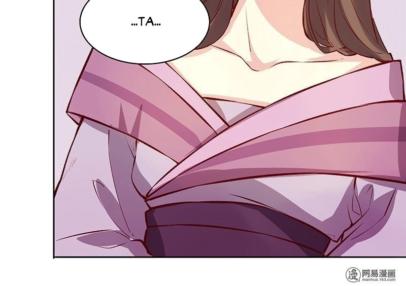 Yến Sơn Phái Và Bách Hoa Môn Chapter 122 - 13