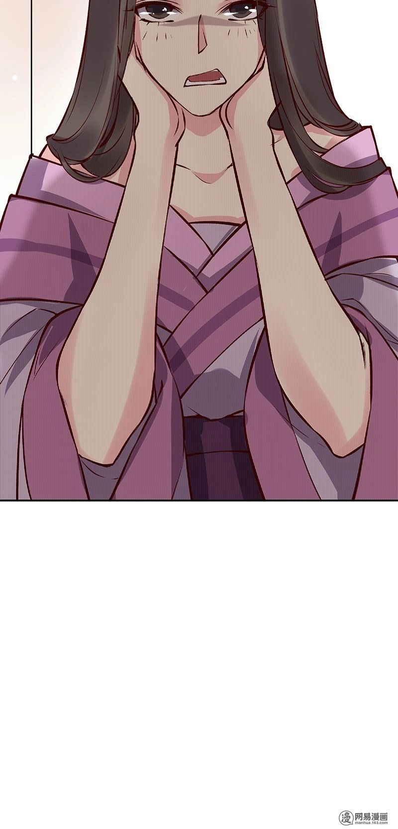 Yến Sơn Phái Và Bách Hoa Môn Chapter 122 - 15