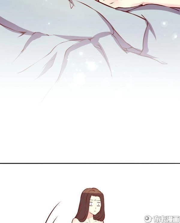 Yến Sơn Phái Và Bách Hoa Môn Chapter 127 - 4