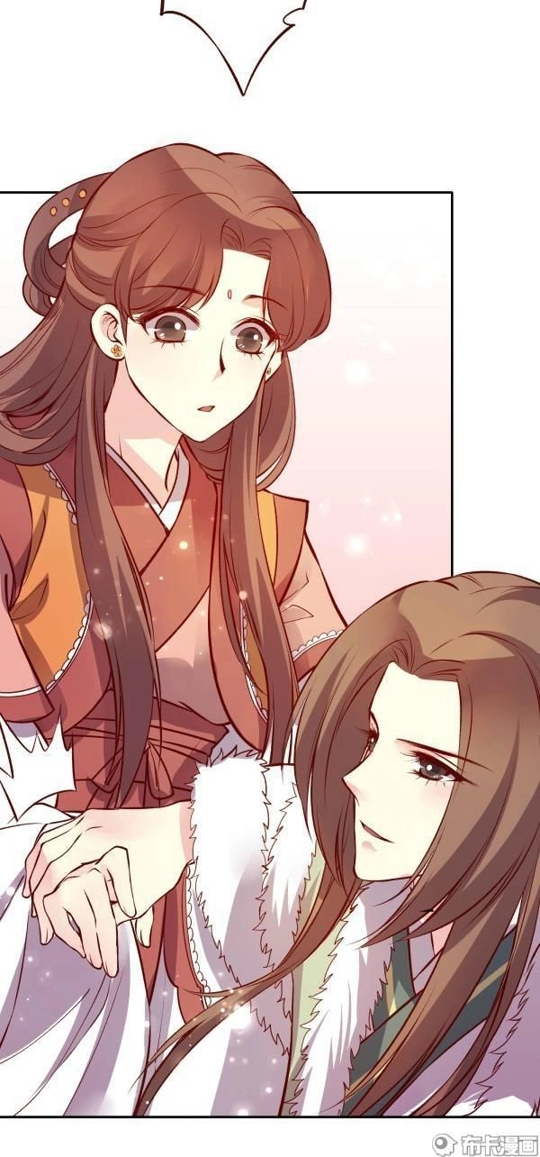 Yến Sơn Phái Và Bách Hoa Môn Chapter 129 - 5