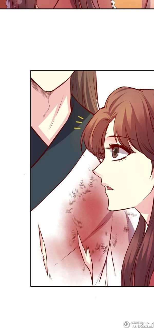 Yến Sơn Phái Và Bách Hoa Môn Chapter 132 - 4