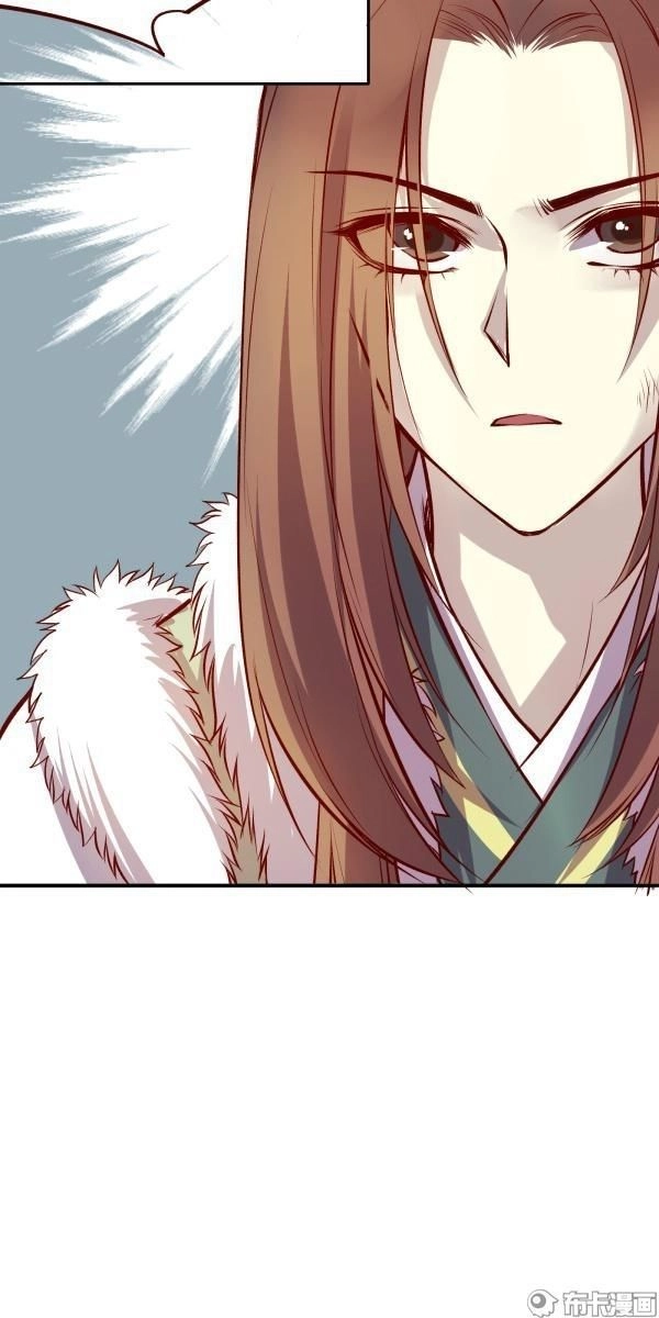 Yến Sơn Phái Và Bách Hoa Môn Chapter 132 - 18