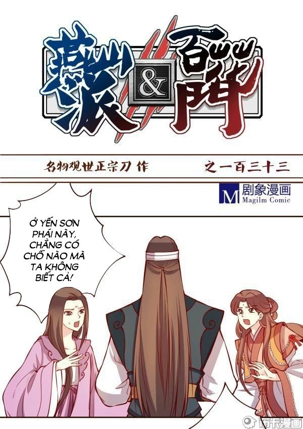 Yến Sơn Phái Và Bách Hoa Môn Chapter 133 - 2