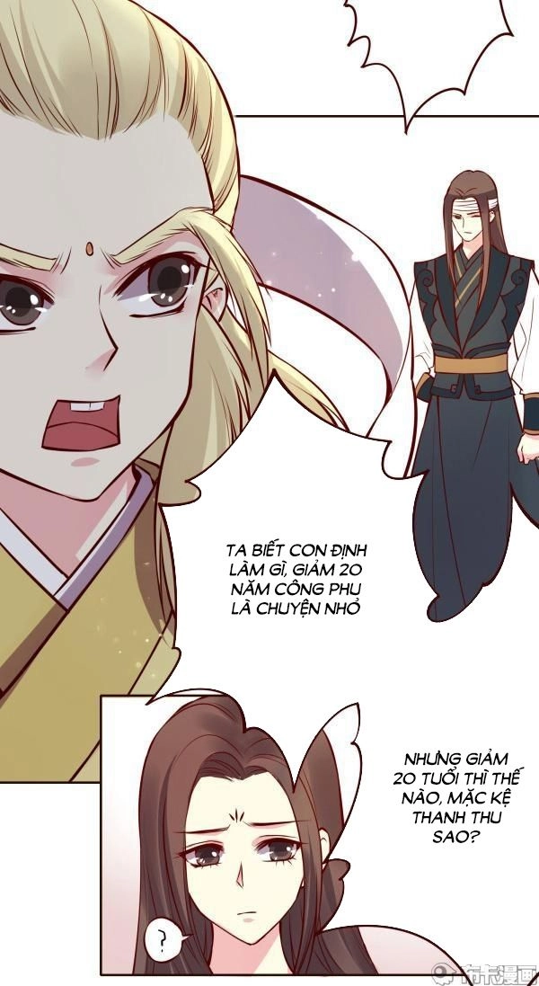 Yến Sơn Phái Và Bách Hoa Môn Chapter 133 - 17