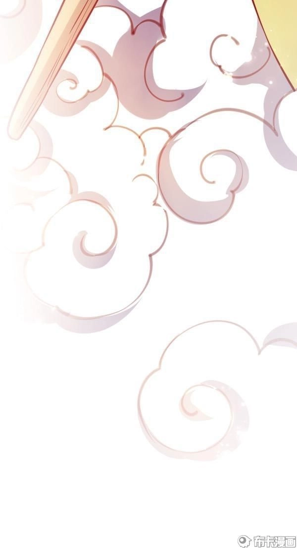 Yến Sơn Phái Và Bách Hoa Môn Chapter 133 - 27