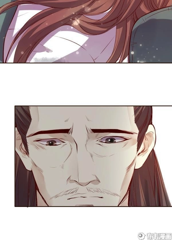 Yến Sơn Phái Và Bách Hoa Môn Chapter 134 - 13