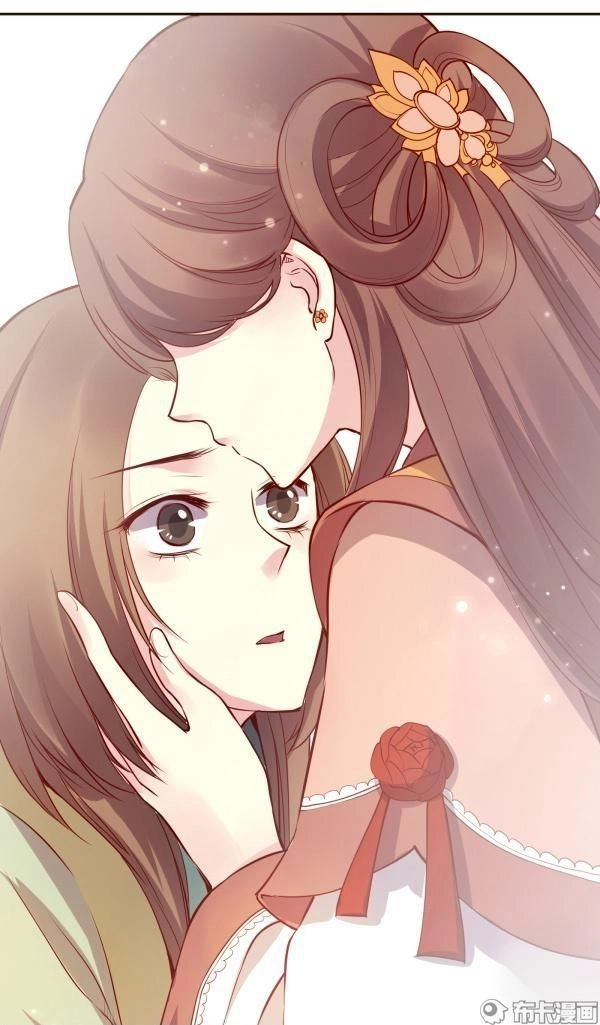 Yến Sơn Phái Và Bách Hoa Môn Chapter 136 - 13