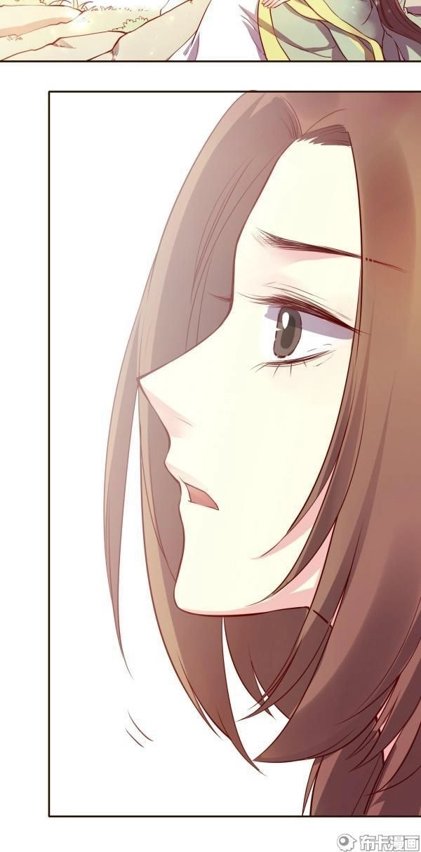 Yến Sơn Phái Và Bách Hoa Môn Chapter 136 - 16