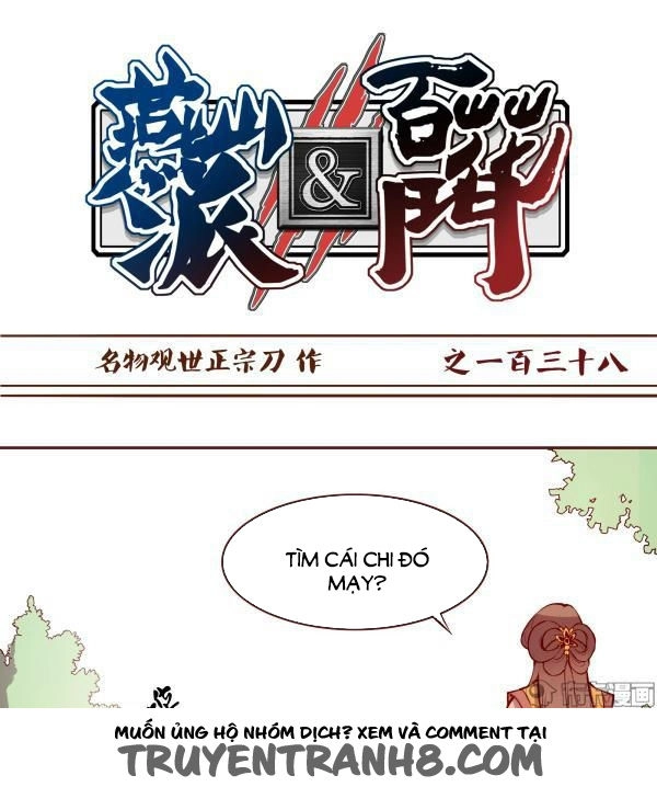 Yến Sơn Phái Và Bách Hoa Môn Chapter 138 - 2