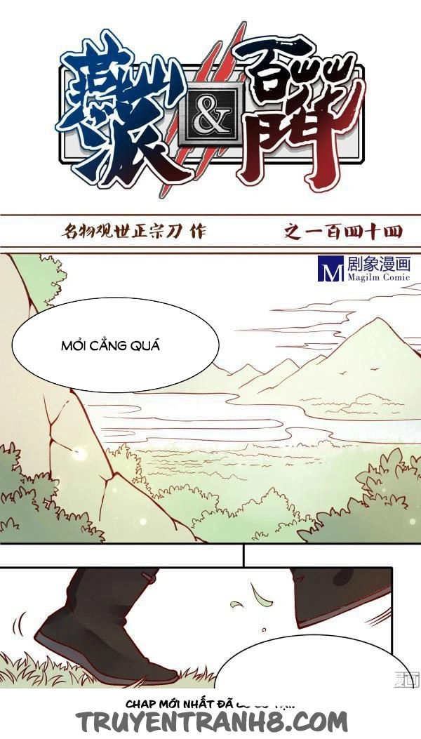 Yến Sơn Phái Và Bách Hoa Môn Chapter 144 - 2