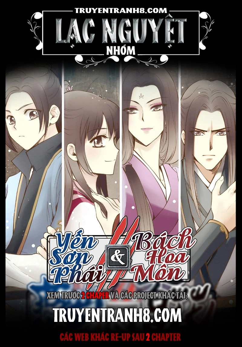 Yến Sơn Phái Và Bách Hoa Môn Chapter 149 - 1