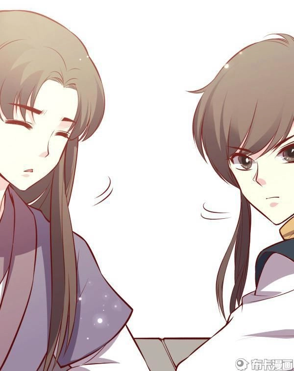 Yến Sơn Phái Và Bách Hoa Môn Chapter 152 - 5