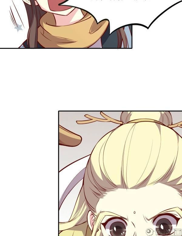 Yến Sơn Phái Và Bách Hoa Môn Chapter 152 - 9