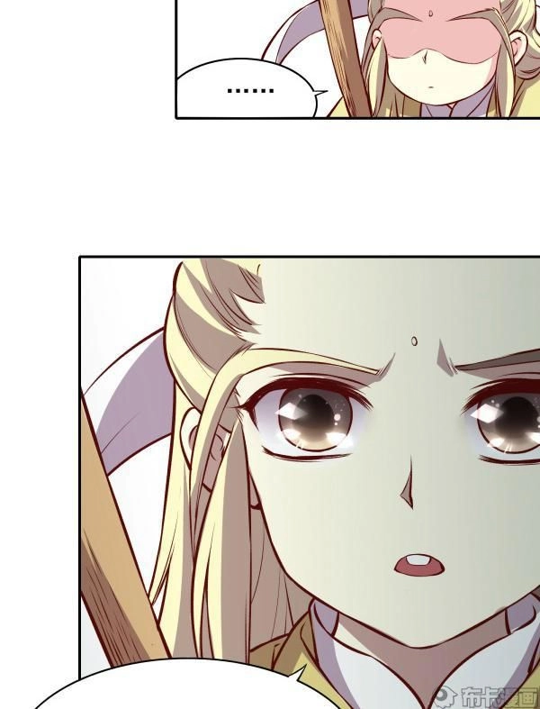 Yến Sơn Phái Và Bách Hoa Môn Chapter 152 - 15