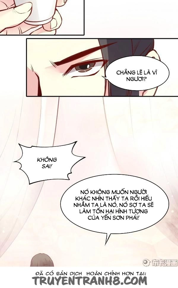Yến Sơn Phái Và Bách Hoa Môn Chapter 155 - 8