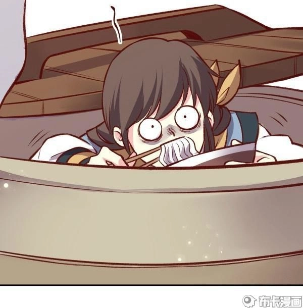 Yến Sơn Phái Và Bách Hoa Môn Chapter 159 - 19